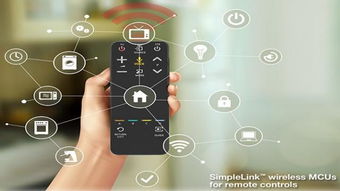 未来十大无线网络技术发展趋势预测与展望