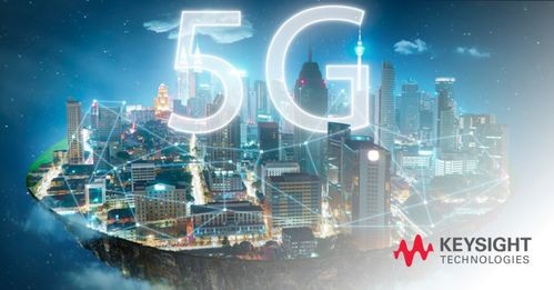 京信通信携手是德科技 以5G UEE仿真方案加速网络技术创新